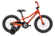2024 Riprock Coaster 16