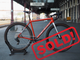 Ex-Staff CruX Expert 54cm