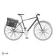 Ortlieb Commuter Bag Two Urban QL3.1 (20L)