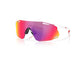 Oakley Cybr Dyno Polished White w/Prizm Road PT