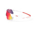 Oakley Cybr Dyno Polished White w/Prizm Road PT