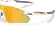 Oakley Radar Plate Polished White w/Prizm 24k Polarized