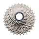 Shimano 105 11spd Cassette