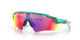 Oakley Radar EV Path Glasses